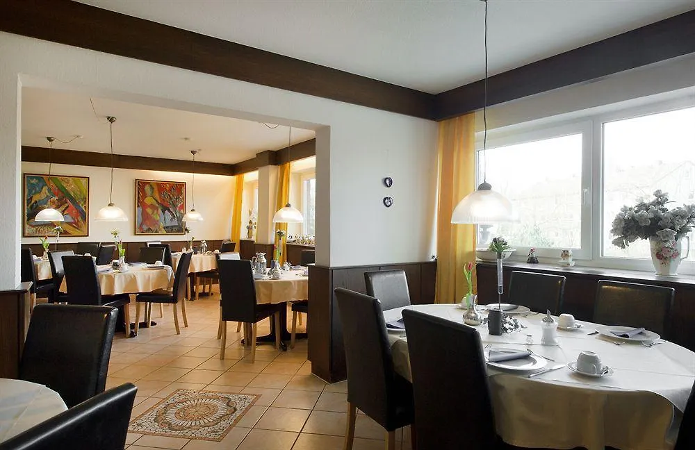 Ars Vivendi Hotel 科隆 2*,  德国